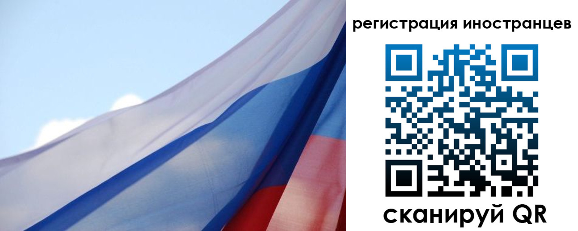 пропишу в квартире в Инте
